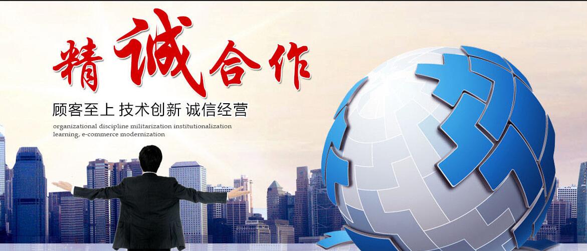 廠家直銷  沒有中間商賺差價(jià)，價(jià)格實(shí)惠