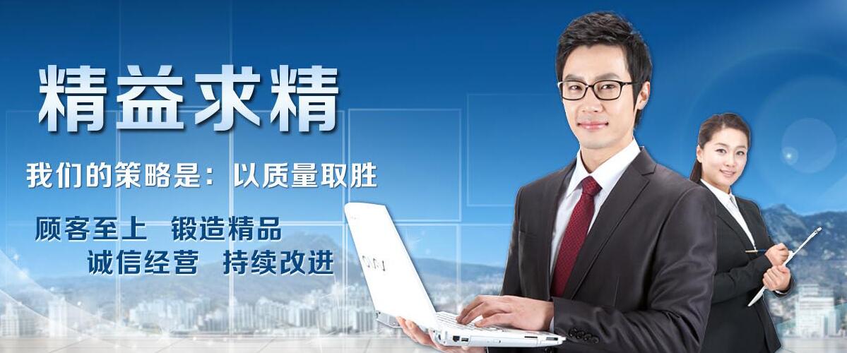 交貨快速  產(chǎn)量庫存充足，特急當(dāng)天可以交貨